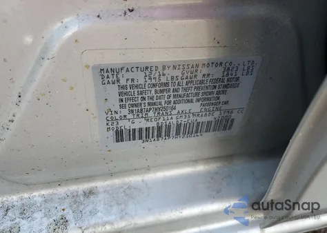 2017 Nissan Sentra S из США, поврежденный, VIN 3N1AB7AP7HY250164